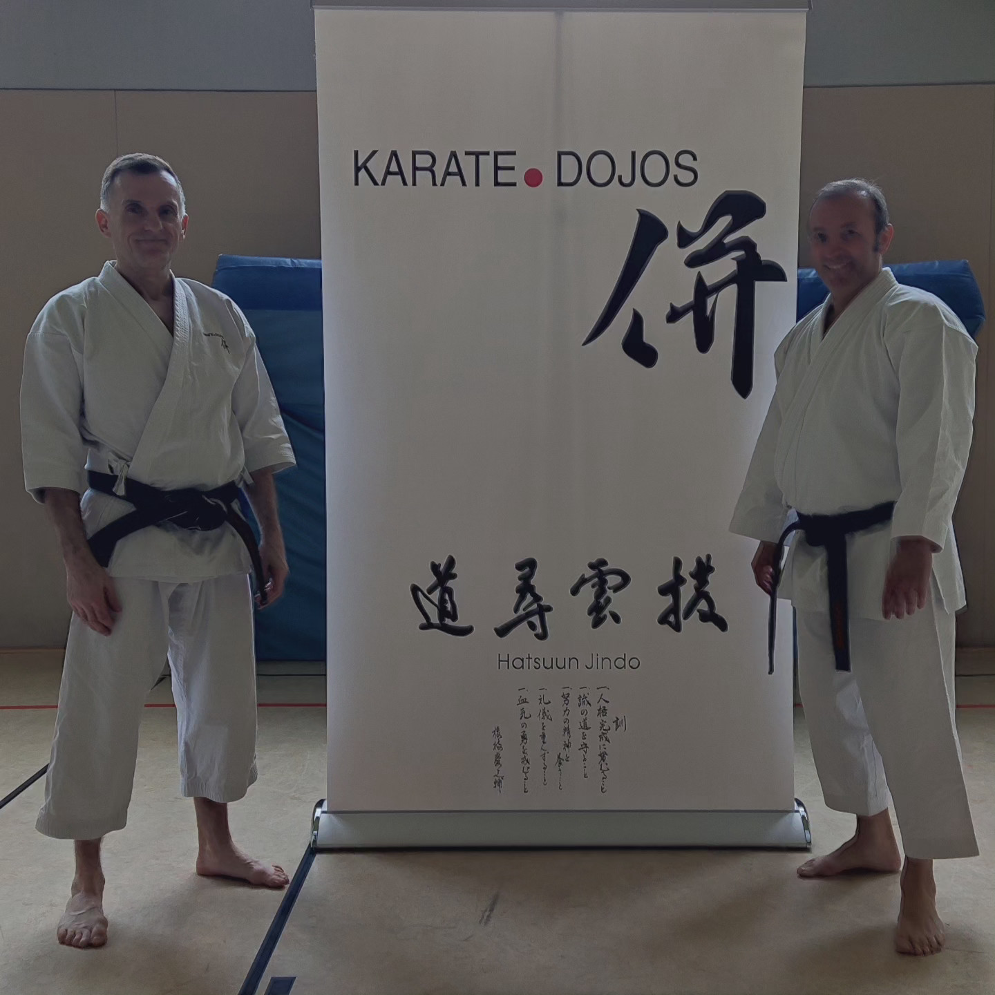 Karate der Spitzenklasse - Karate Dojos e.V.